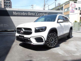メルセデス・ベンツ正規ディーラーならではの充実した保証で全国のメルセデス・ベンツ正規ディーラーにて保証が受けれます!ご納車後も安心のカーライフをお送り下さいませ。