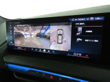 リアビューカメラ。ガイドラインとパークディスタンスコントロールで安全に車庫入れ可能。