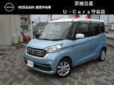 お待たせしました!日産ディズルークス入庫しました!