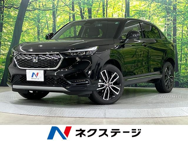 ホンダ ヴェゼル 
