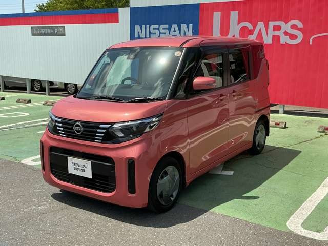 デイズルークス X 