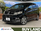 純正9型ナビ 両側電動ドア バックカメラ 衝突軽減 レーダークルーズ 6