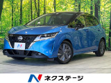 純正9型ナビ 全周囲カメラ 衝突軽減装置 プロパイロット 禁煙車 ETC
