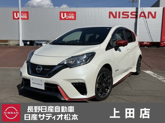 日産 ノート 