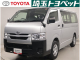 トヨタ ハイエースバン