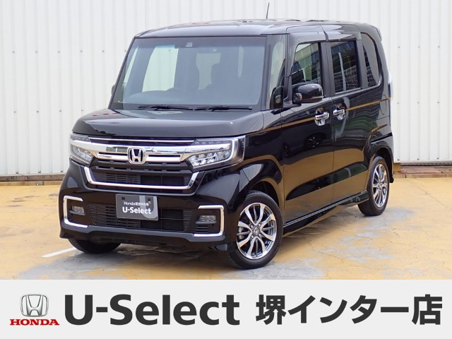 ホンダ N-BOXカスタム 