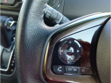 ハンドルスイッチでオーディオ切り替えも簡単。