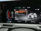エマージェンシーブレーキ付きです!カメラで車両や歩行者を認識し衝突を回避、又は被害を軽減してくれます。さらに、車線逸脱警報で意図せずに走行車線から逸脱しそうな場合に役立ってくれます!