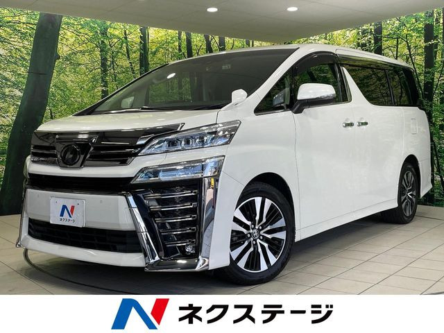 ヴェルファイア 2.5 Z Gエディション 