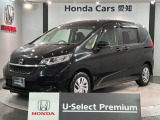 全国納車可 第三者機関証明書付 最長5年保証 ワンオ-ナ- ナビVXM-227VFNi TV Rカメラ CD録音 BTオ-ディオ DVD ドラレコ ETC装備のフリード G・ホンダセンシング入庫!