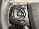 オーディオコントロールスイッチ付き!ハンドルを握ったままチャンネルや音量の調整が可能です。見た目以上に運転していると便利な機能なんですよ。