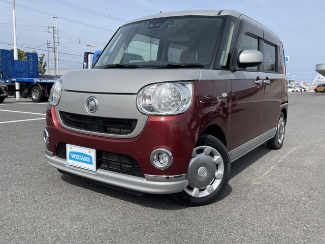 ムーヴキャンバス  