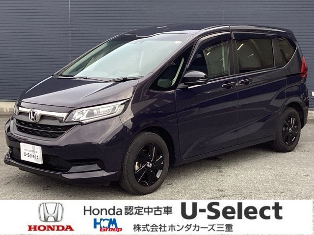 フリード 1.5 ハイブリッド G ブラックスタイル