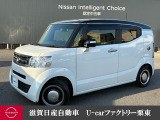 スタイリッシュなホンダのN-BОXスラッシュです。