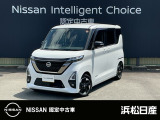この度は当店の車両をご覧いただきありがとうございます。