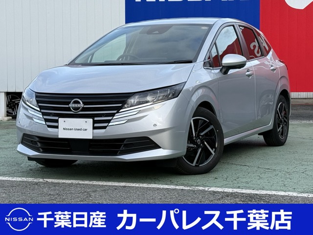 ノート 1.2 X 