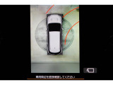 デジタルマルチビューモニターの映像です。車庫入れが苦手な方でも映像を見ながら車庫入れができます。