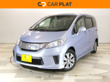 ホンダカーズ東京中央CP八王子南店へようこそ! 当社下取りのお墨付き車両!人気車両で充実装備の一台!おススメです☆どうぞご覧くださいませ☆