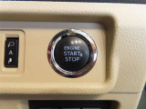 スマートキー装備車なので、キーを取り出さなくてもエンジン始動が可能です。