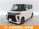 当社では現車確認にご来店いただける千葉・東京・神奈川・埼玉・茨城・栃木・群馬に在住の方への販売とさせていただいております。