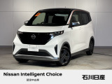 サクラ X 当社試乗車 入庫しました♪ ボディカラーは、ホワイトパール&times;チタニウムグレー2トーンです☆