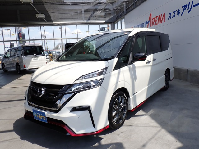 セレナ 2.0 NISMO エマージェンシーブレーキ プロパイロット