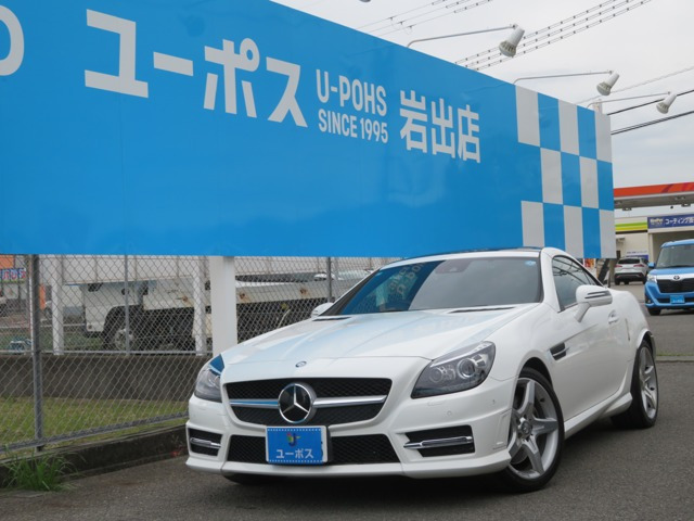 SLKクラス SLK200 エクスクルーシブ 