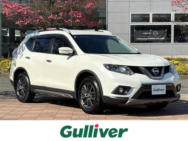 エクストレイル 2.0 20X ブラックエクストリーマーX エマージェンシーブレーキパッケ...