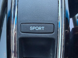 SPORTモード搭載。アクセルレスポンスが向上し、力強い走りを楽しめます。