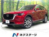 4WD ディーゼル(軽油) 純正12型ナビ 全周囲カメラ 衝突軽減装置