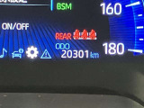 入庫時走行距離になります