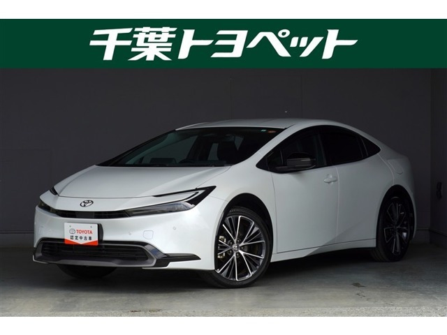 トヨタ プリウス 