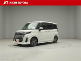 弊社在庫車輌は愛知・岐阜・三重・静岡県にお住まいの方で、ご来店いただける方のみの販売に限定させて頂きます。