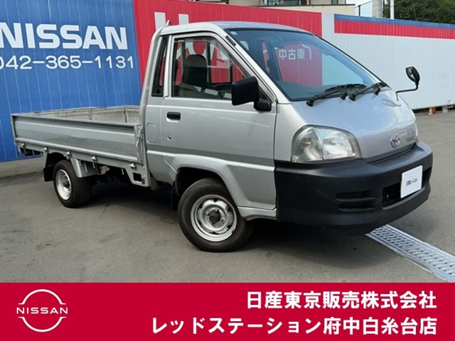 トヨタ タウンエーストラック 