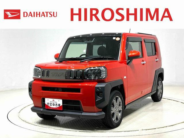 タフト G ターボ 