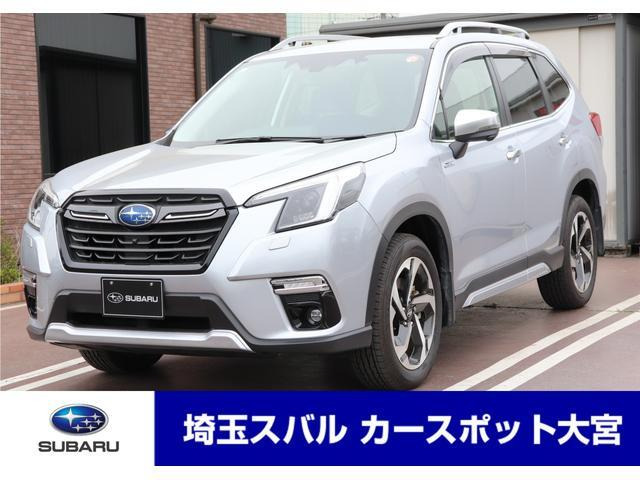 スバル フォレスター 