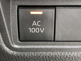 AC100V電源の切り替えスイッチです。