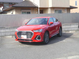 2001年オープン。 Audi正規ディーラーとして最も歴史のあるAudi 江戸川は、2フロアに分かれるガラス張りのショールームです。