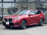 BMW Premium Selection 東名横浜/〒194-0004 東京都町田市鶴間5-18-1/TEL:042-788-8022