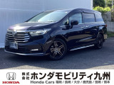 ホンダ オデッセイ
