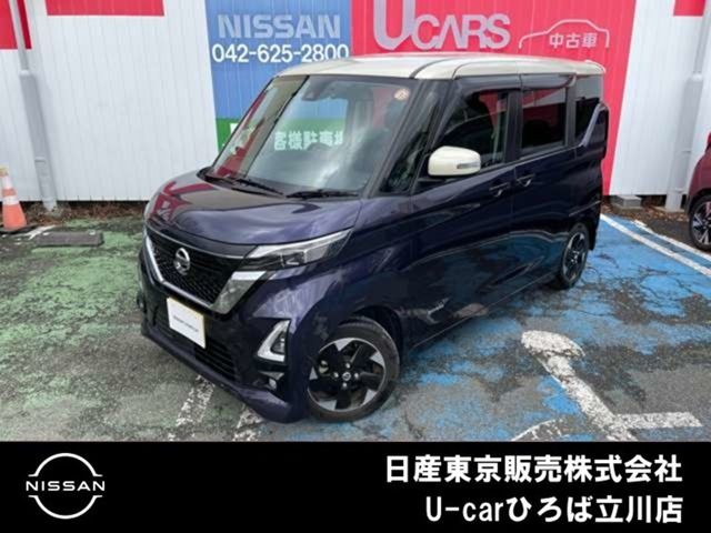 デイズ ハイウェイスターX プロパイロットエディション