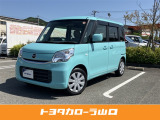 トヨタカローラ山口(株)山口マイカーセンターでございます!当店のお車をご覧いただき誠にありがとうございます!ぜひ最後までご覧ください(^^)