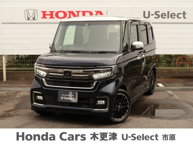 ホンダ N-BOXカスタム 
