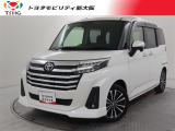 当社では、近畿2府4県(大阪・兵庫・京都・奈良・滋賀・和歌山)の方で、ご来店により現車の確認、お引渡しができるお客様に販売を限らせて頂きます。また転売・輸出目的、同業者様への販売は行っておりません