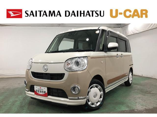 ムーヴキャンバス G メイクアップ VS SAIII 