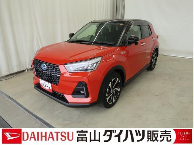ロッキー  1.2 プレミアム G HEV