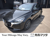 マツダ MAZDA2