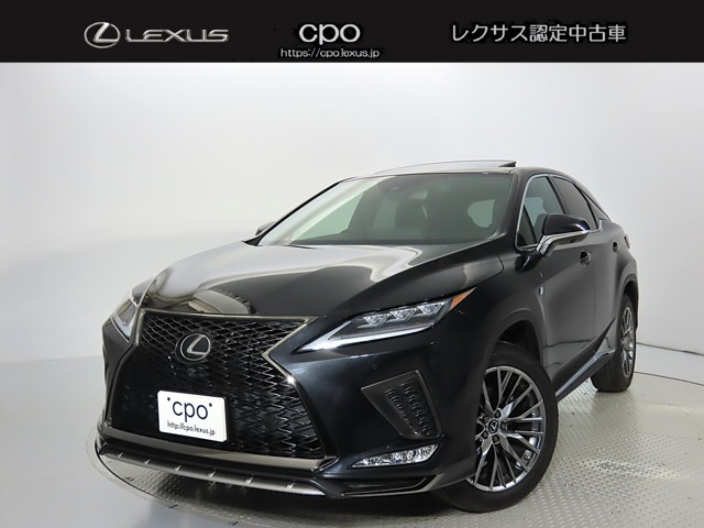RX 300 Fスポーツ 