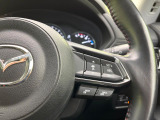 【マツダ・レーダークルーズコントロール】高速道路での長距離走行が楽に!自動で速度を保つクルーズコントロールが、衝突軽減システムと連携し、前方の車両を感知して車間を保つように速度調節してくれます!!