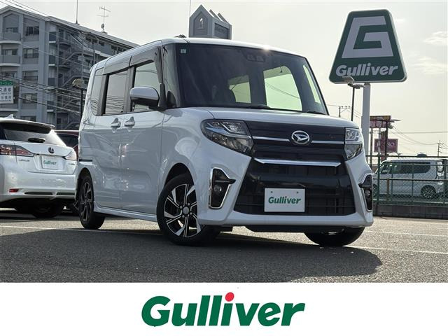 タントカスタム X 修復歴無し